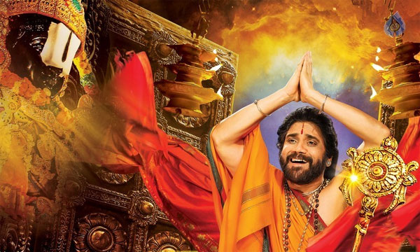 nagarjuna,om namo venkatesaya,hathiram baba,first look,nagarjuna birthday special  హాథీరామ్‌ బాబాగా నాగార్జున ఫస్ట్ లుక్ 